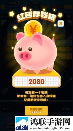 丫头把腿开大让我添添掌机模式版