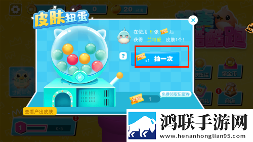 星空无限mv孟若羽手表版下载,星空无限m