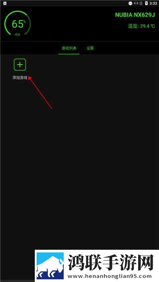 成色18k835mb轻量版下载,成色18k835mb清爽版界面简洁到感人下载
