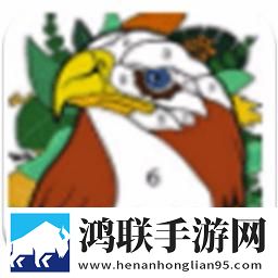 数字填色秘密花园