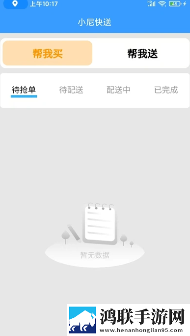 may18_XXXXXL56endian电视钻石版下载,may18_XXXXXL56endian电视企业团队定制版下载