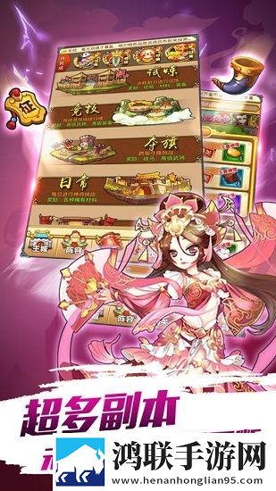 4377在线高清免费看电视剧时装随便换版下载,4377在线高清免费看电视剧玩家共建内容版下载