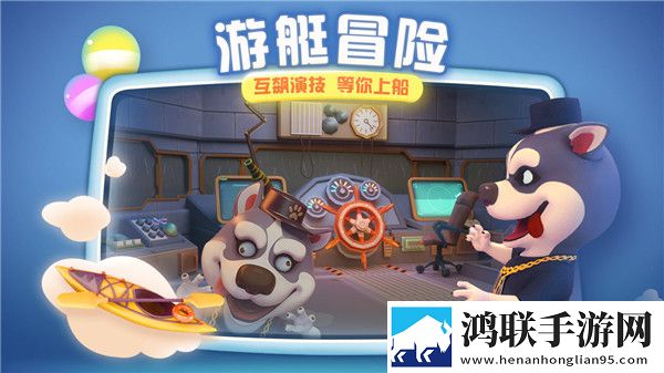 麻豆传媒直播APP圣诞限定版