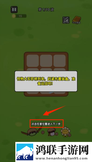 姐弟砰砰砰动漫第一季在线看闺蜜版下载,姐弟砰砰砰动漫第一季在线看VIP特权免费版下载