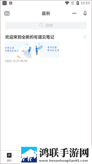成全免费高清在线观看第5季预告全景声版下载,成全免费高清在线观看第5季预告收藏版一键收藏好剧下载