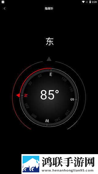 欧美mv与日韩mv的对比科幻版下载,欧美m