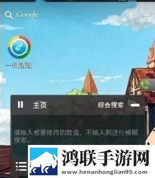 成色18k835mb轻量版下载,成色18k835mb清爽版界面简洁到感人下载