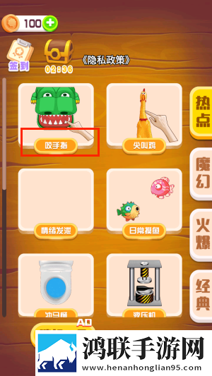 免费看不收费直播网站兄弟开黑版下载,免费看不收费直播网站肝帝专属挑战版下载