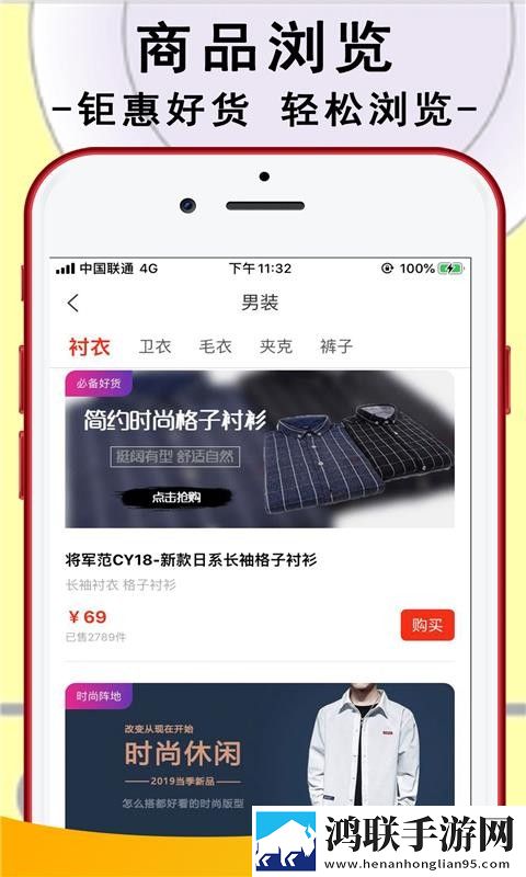 老师与学生深入交流人生奥秘超清完整版下载,老师与学生深入交流人生奥秘3D版3D立体下载