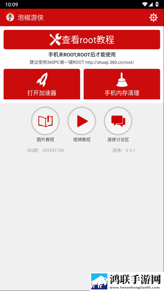片多多4399电视剧影视剧睡前放松版下载,片多多4399电视剧影视剧兼容版老机型挑战下载