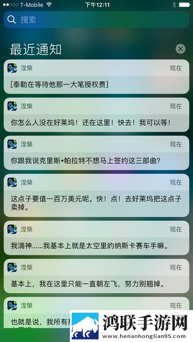 福建导航app网站入口下载ios抖音热门版下载,福建导航app网站入口下载ios神秘副本挑战版下载