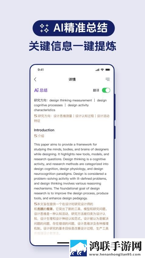 91影视制作厂预览版下载,91影视制作厂无损版音质爆棚下载