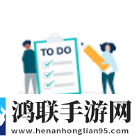 todo小便签