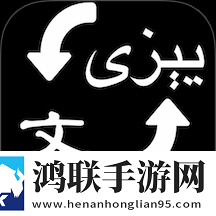 俄罗斯csgo高清免费网站3D版