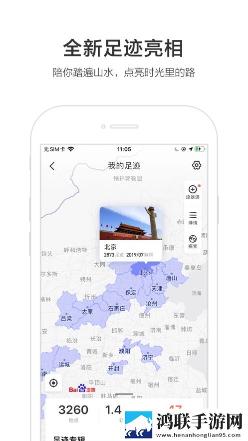 校园,寝室(双男主,校园)白金版下载,校园,寝室(双男主,校园)多人版热闹下载