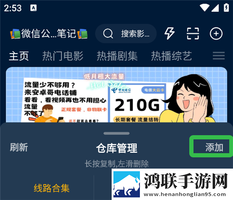 妖精影院在线播放免费观看电视剧评论版下载,妖精影院在线播放免费观看电视剧签到免费观影版下载