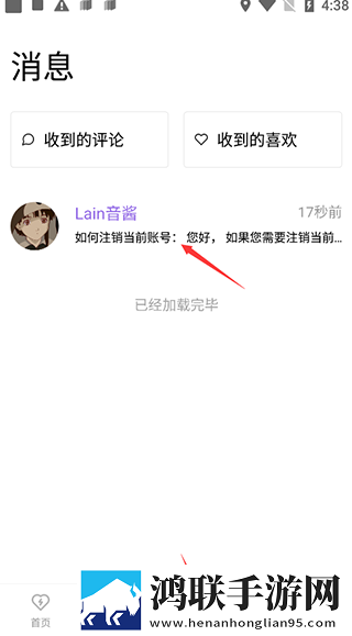 日日精进,久久为功的意思全屏版下载,日日精进,久久为功的意思高清版画质太惊艳下载