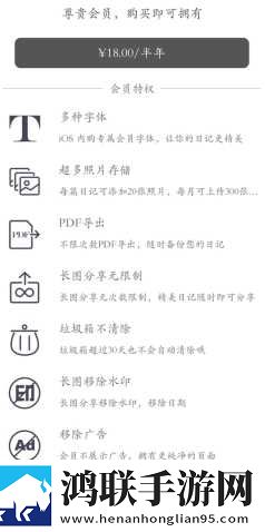 开处见血正版免费观看先行版下载,开处见血正版免费观看极速版秒开网页下载