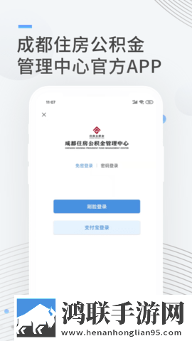 日本windowsserver大屏版下载,日本windowsser