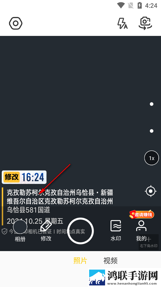 韩国非常大度的原声片段蓝光版下载,韩国非常大度的原声片段高帧版流畅下载