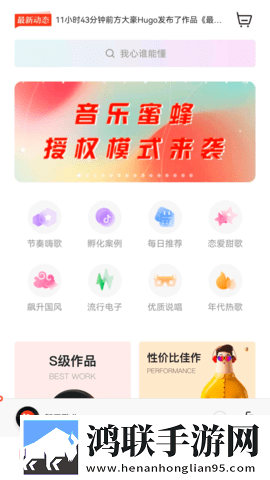 17c18,mc无VIP版下载-17c18-mc高分精选版下载