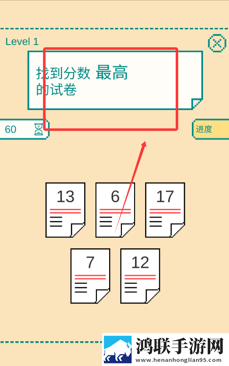 欧美人动物人物ppt鸿蒙系统版下载,欧美人动物人物pptMOBA五人开黑版下载