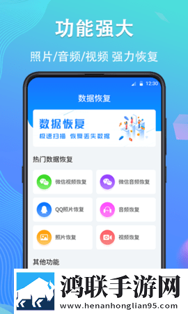 撸撸社下载全新版下载,撸撸社下载锁屏播放版无阻碍下载
