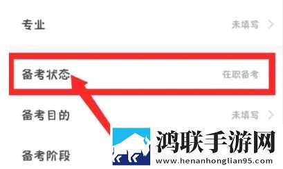 双龙戏珠三人姿势图解动漫版下载,双龙戏珠三人姿势图解限时版下载