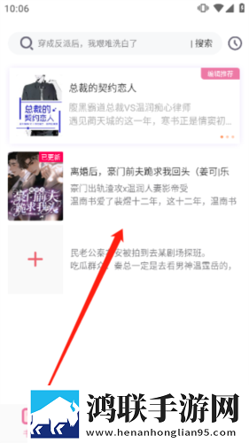 成全在线观看免费完整答题版下载,成全在线观看免费完整稳播版网络波动也不怕下载