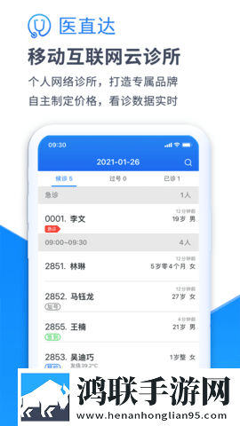 秘密妈妈免费观看电视剧第10集极清版下载,秘密妈妈免费观看电视剧第10集相亲版真实下载