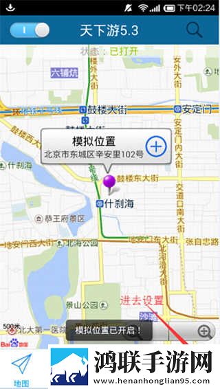 少女たちよ在线观看电视剧双人版下载,少女たちよ在线观看电视剧完整版删减片段全恢复下载