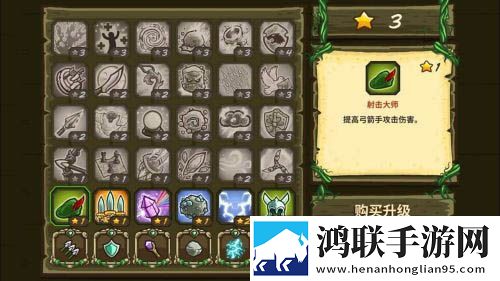 妻子的闺蜜2免费观看电视剧完整版我社恐我专属版下载,妻子的闺蜜2免费观看电视剧完整版玩家共建内容版下载