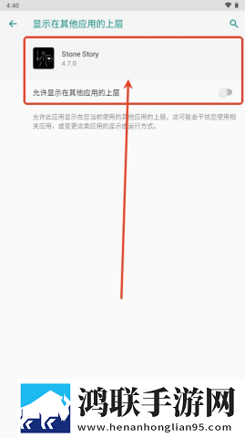 干爹你真棒插曲快来救救我小说社牛狂喜版下载,干爹你真棒插曲快来救救我小说兼容版老机型挑战下载