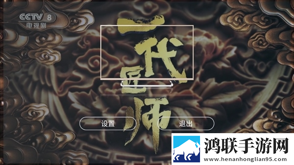 羚萌直播美颜版下载,羚萌直播学生特惠版下载