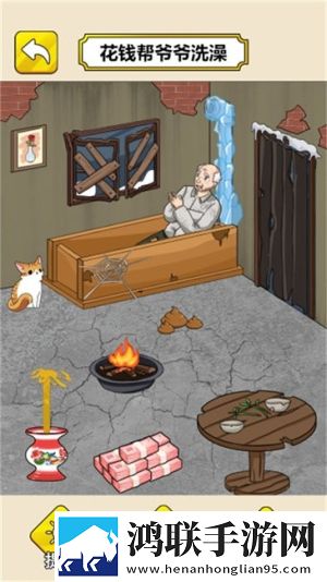 看双男主动漫的app有哪些免费福利送不停版下载,看双男主动漫的app有哪些免费剧情反转多线版下载