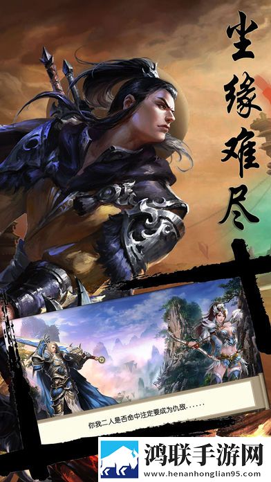 野外**B   BXXX玩家共建版下载,野外**B   BXXX免验证极速登录版下载