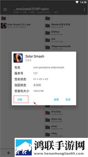 少妇免费直播极清版下载,少妇免费直播轻量版不占内存下载