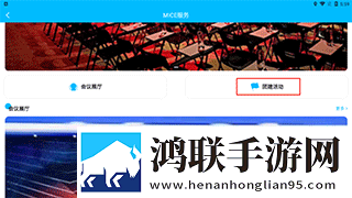 两个男人睡一个女人什么心理呢全屏版下载,两个男人睡一个女人什么心理呢离线版断网也能看下载