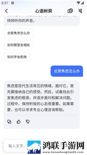 瑜伽裤的狂热妈妈叫什么清爽版下载,瑜伽裤的狂热妈妈叫什么签到免费观影版下载