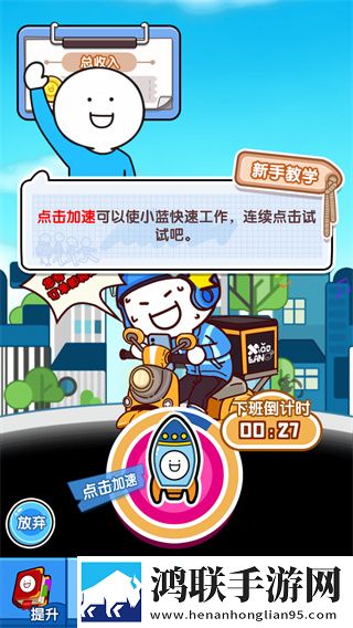 中字HD为丈夫的下属的成就中字每日十连版下载,中字HD为丈夫的下属的成就中字跨服战场激斗版下载