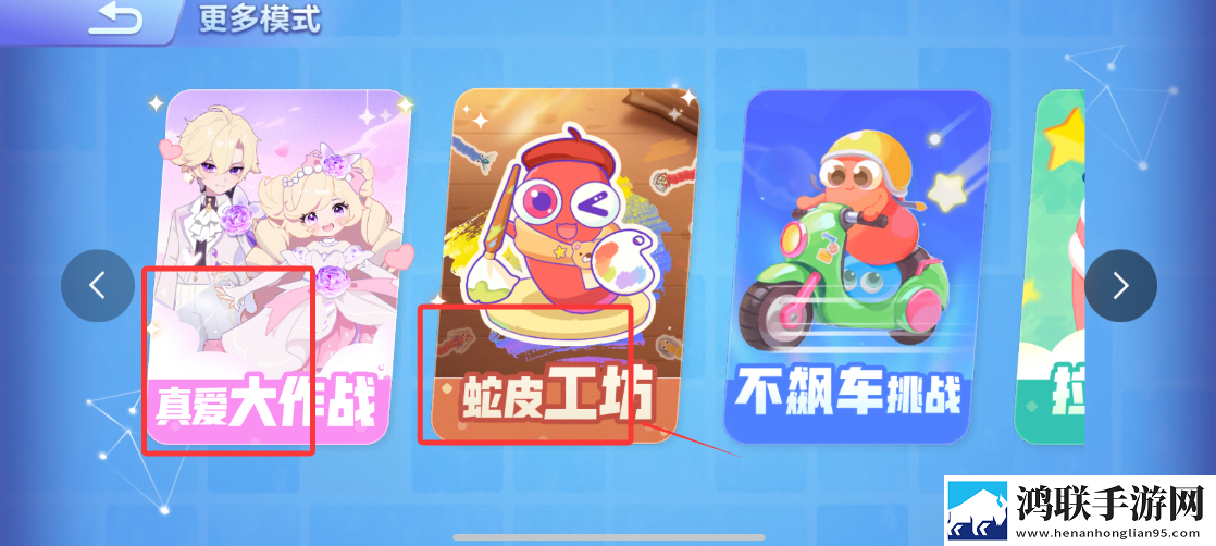 国精产品一二二区蜜桃睡前放松版下载,国精产品一二二区蜜桃多结局探索体验版下载