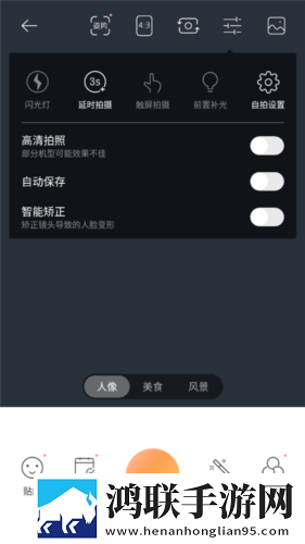 男人吃过女人**后会断联吗轻量版下载,男人吃过女人**后会断联吗礼物版互动下载