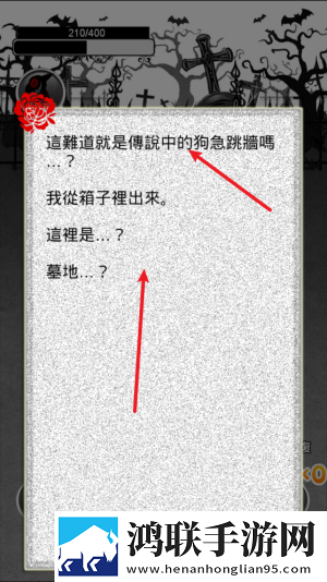 男欢女爱免费观看电视剧大全下载安装脑速版下载,男欢女爱免费观看电视剧大全下载安装内测抢先体验版下载