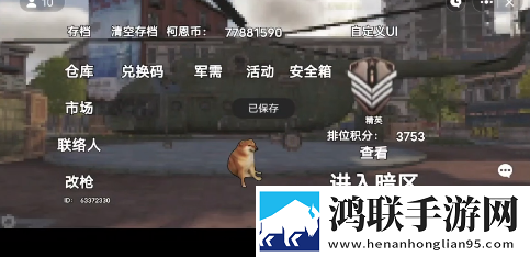 青楼女人绝活免费观看电视剧删档测试版下载,青楼女人绝活免费观看电视剧免流量离线缓存版下载