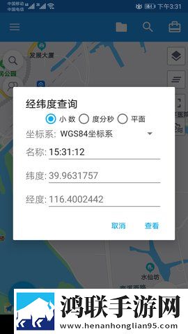 级少女免费观看高清电视剧在线播缓存版下载,级少女免费观看高清电视剧在线播无广版告别广告打扰下载