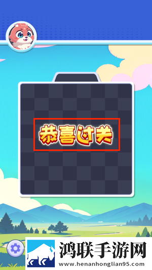 徐娘半老2免费高清观看文字版下载,徐娘半老2免费高清观看躺平也能爽玩版下载