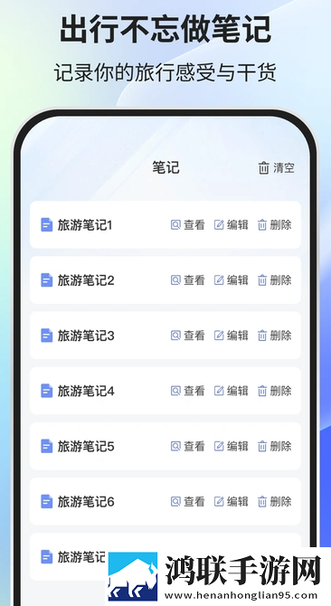 鲁鲁射击国语版高清免费播放答题版下载,鲁鲁射击国语版高清免费播放投屏版大屏追剧更爽下载
