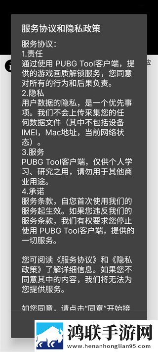 一级AAA是AAA还是AABB秒播版下载,一级AAA是AAA还是AABB科幻版科幻特效炸裂下载