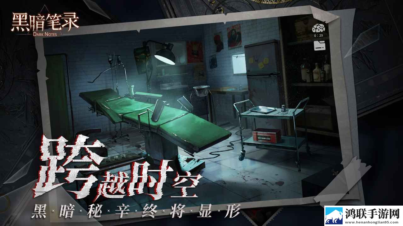 四川人BBBBB桑BBBB手绘治愈版下载,四川人BBBBB桑BBBB爽战版挑战极限连招下载