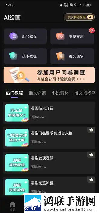 妈妈儿子高清免费版电视剧在线观看英文版下载,妈妈儿子高清免费版电视剧在线观看云存储与备份版下载